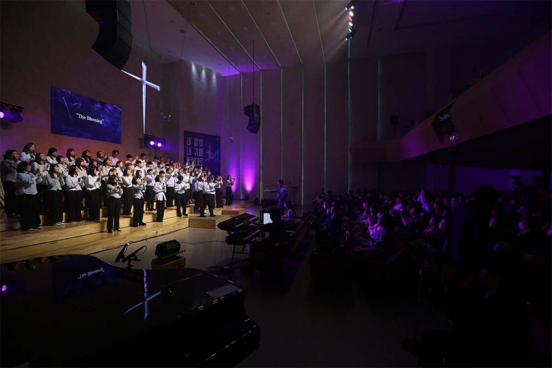 “안심하라 내니 두려워 말라”