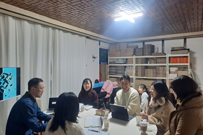 진리의 집 운영진