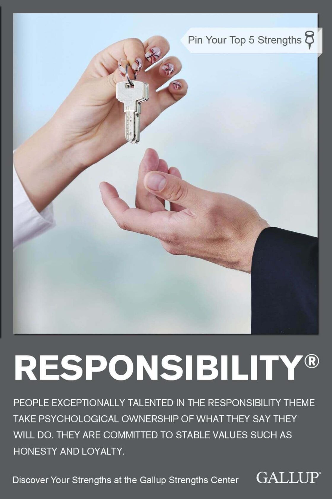 ‘책임’이 책임할 때