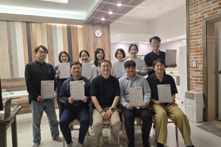 분당만나교회 나무모임