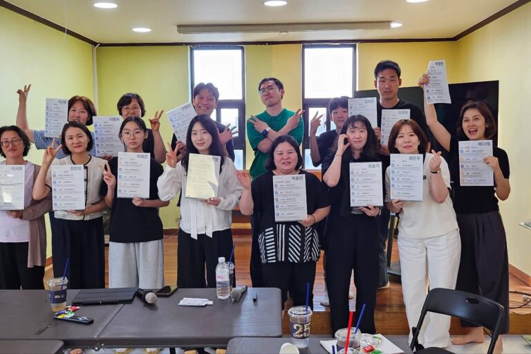 더글로리교회 셀모임