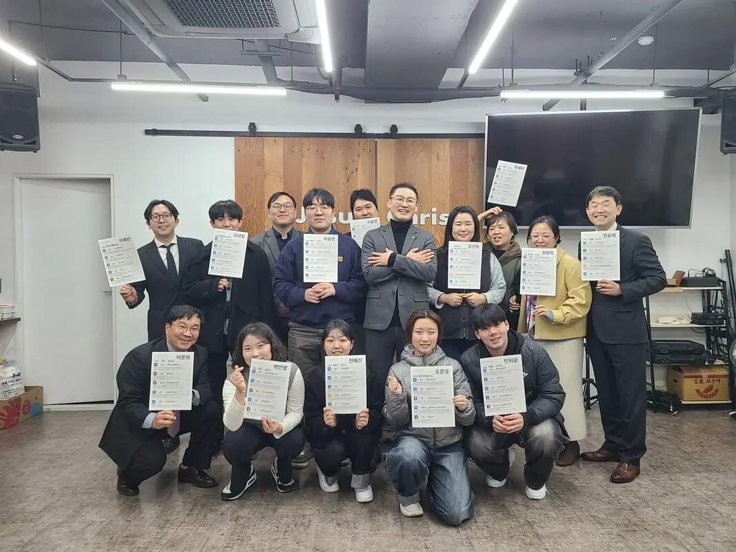 하늘바람교회 강점세미나
