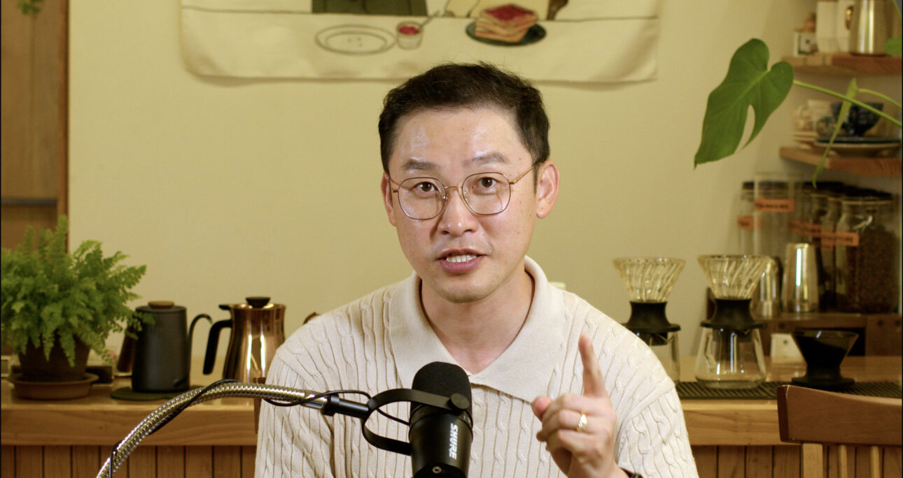 정거장 라디오 “미래지향 테마”