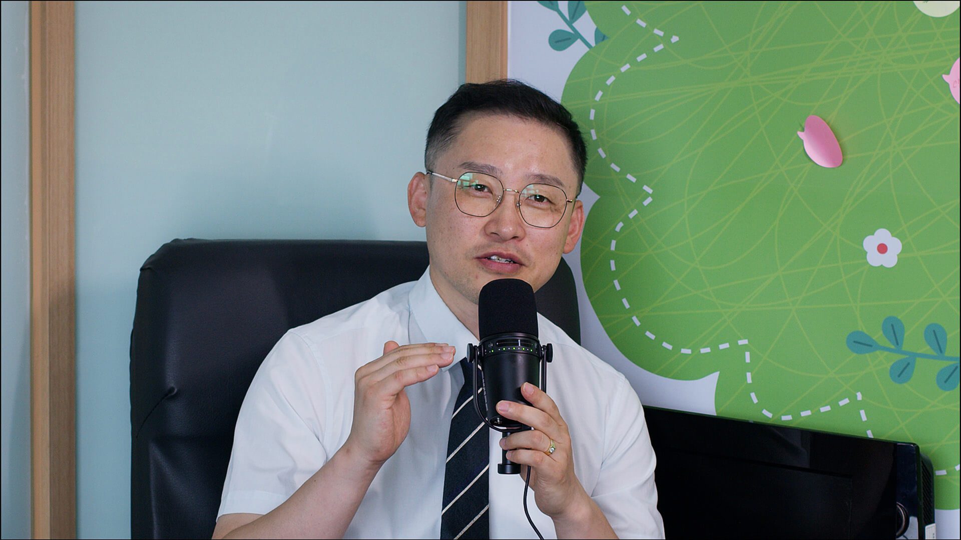 정거장 라디오 “공정성 테마”